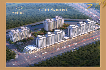 华商旁精装三室可改四室出路方便交通便利随时看房